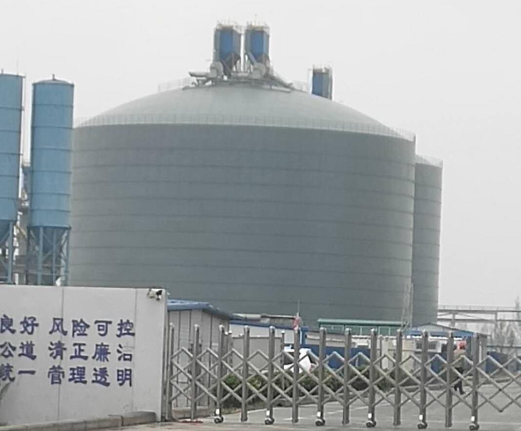 宜春4万吨粉煤灰储存库