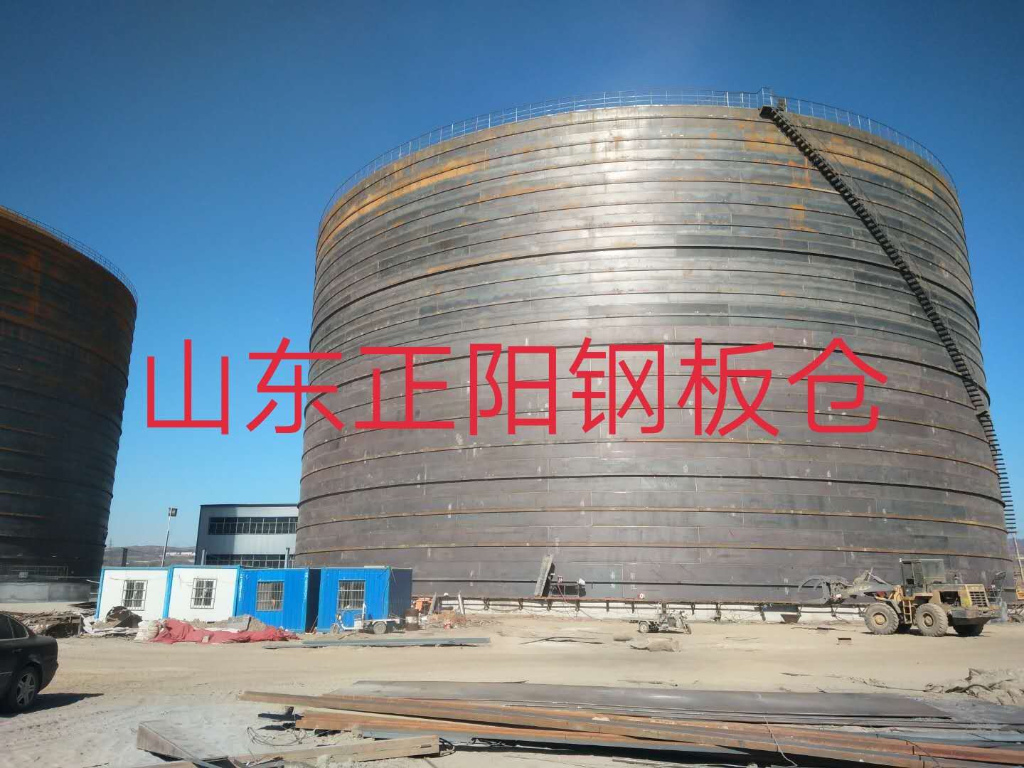 宜春什么是装配式钢板仓